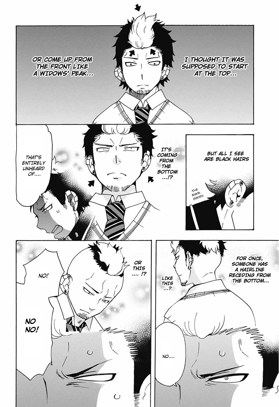 Salaryman Futsumashi Okumura Yukio No Aishuu - Chapter 35: The Sorrows Of Suguro's Father's Genetics