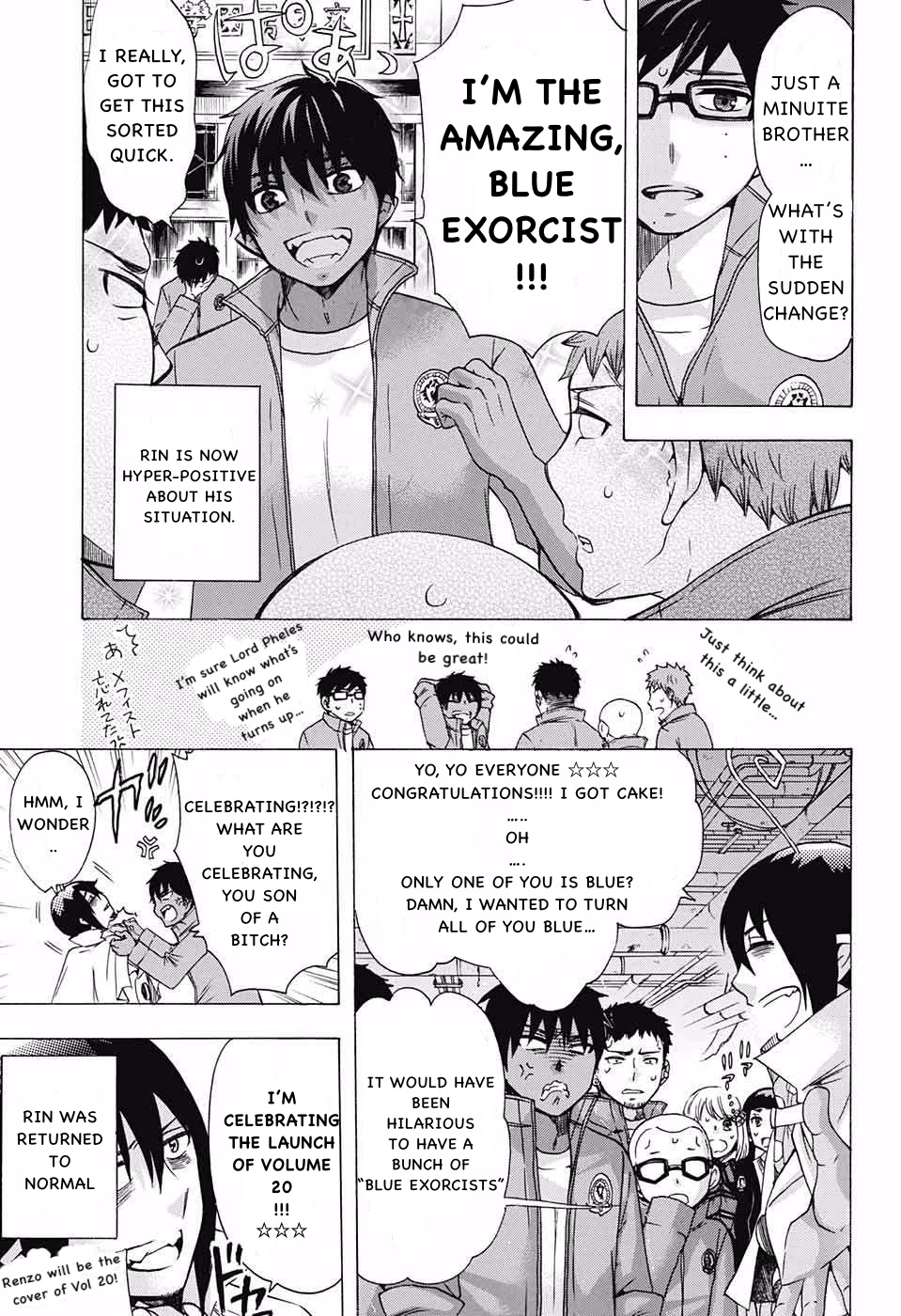 Salaryman Futsumashi Okumura Yukio No Aishuu - Vol.4 Chapter 67: The Sorrows Of The Blue Exorcist - Last Part