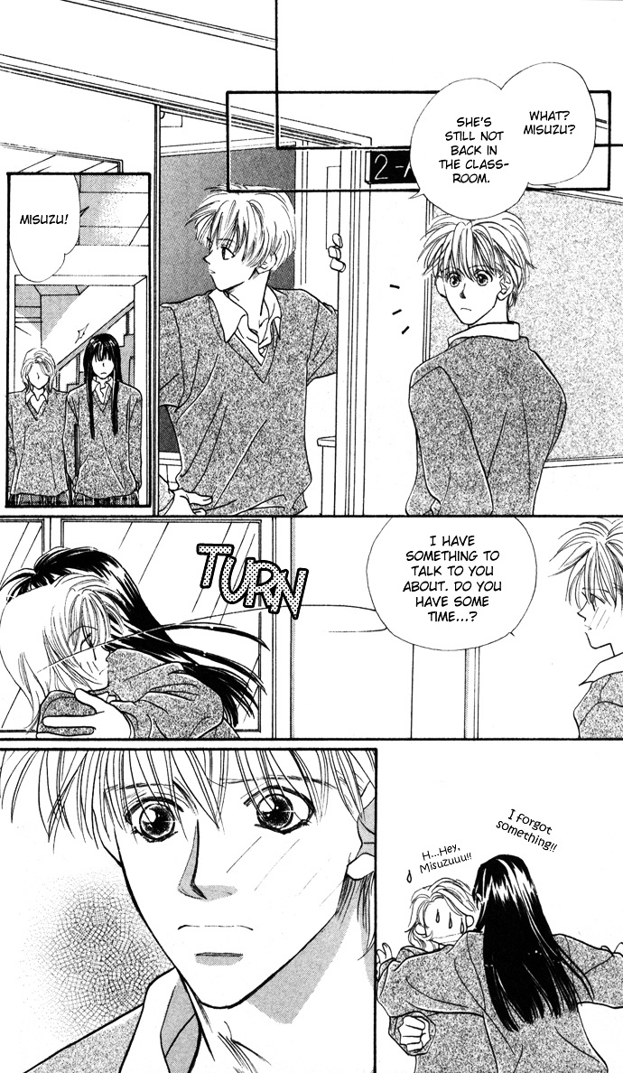 Gorgeous Takashino Ichizoku - Vol.1 Chapter 3 : Kiss No Jouken