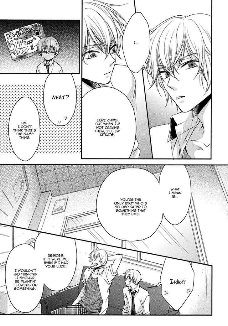 Asayake No Diamond Life - Vol.1 Chapter 4 : Act. 4