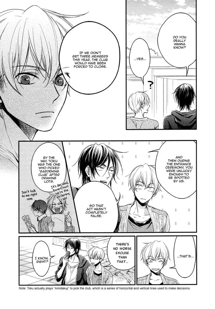 Asayake No Diamond Life - Vol.1 Chapter 3 : Act. 3