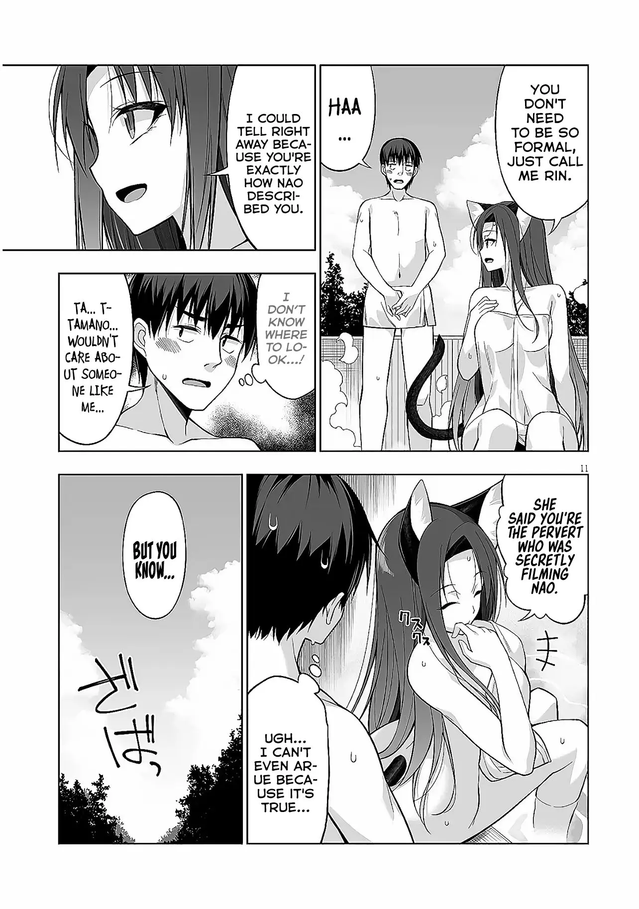 Anata Wa Watashi No Geboku Desu – Neko To Geboku No Himitsu No Kankei - Chapter 7