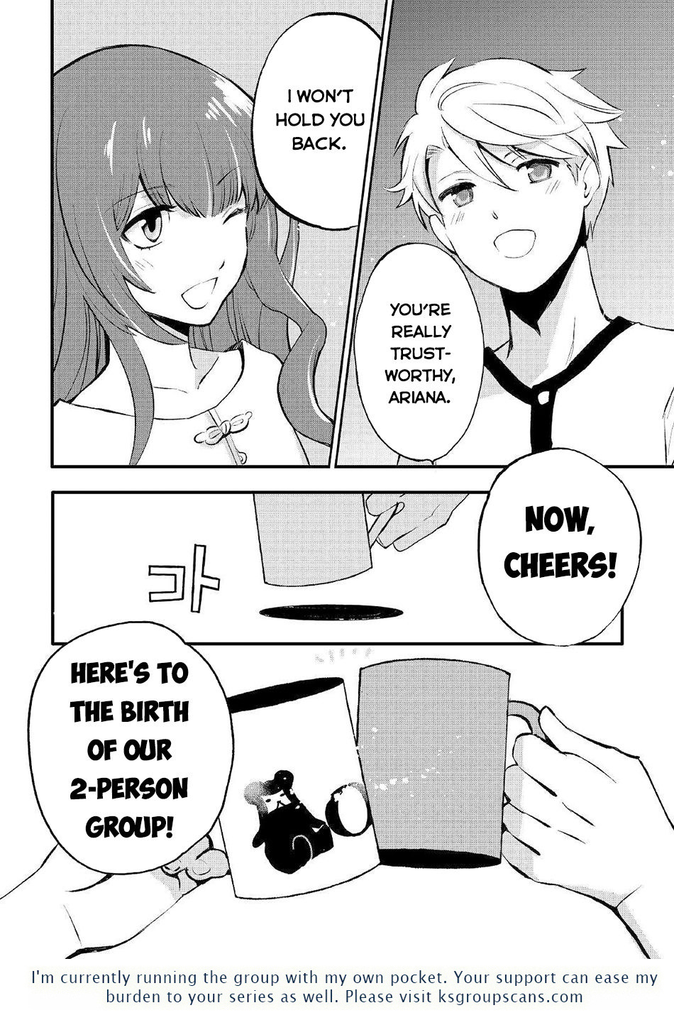 Ee, Nouryoku Nashi De Party Tsuihousareta Ore Ga Zenzokusei Mahoutsukai?! - Chapter 2: Revival