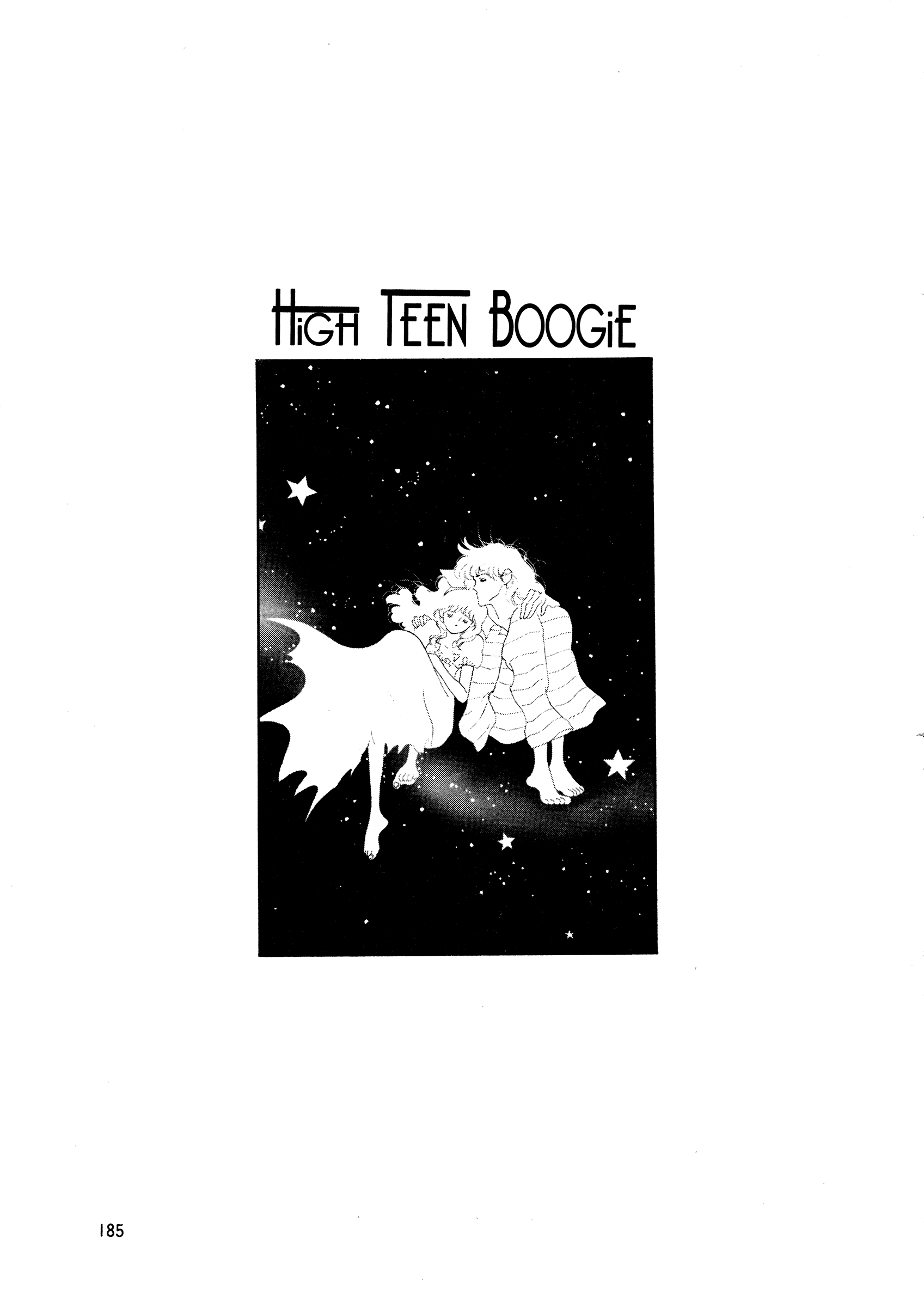 High Teen Boogie - Vol.5 Chapter 45