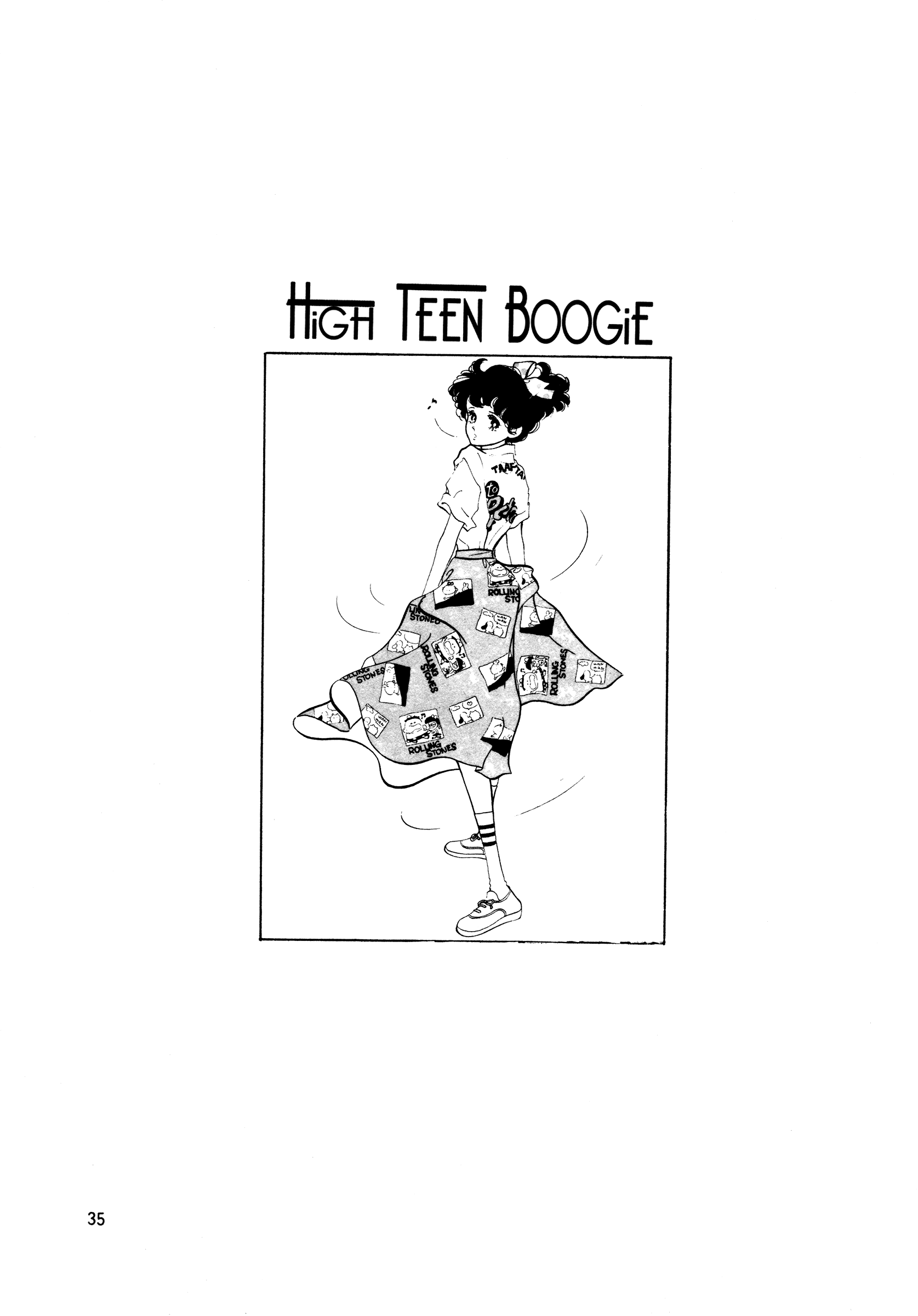 High Teen Boogie - Vol.6 Chapter 47