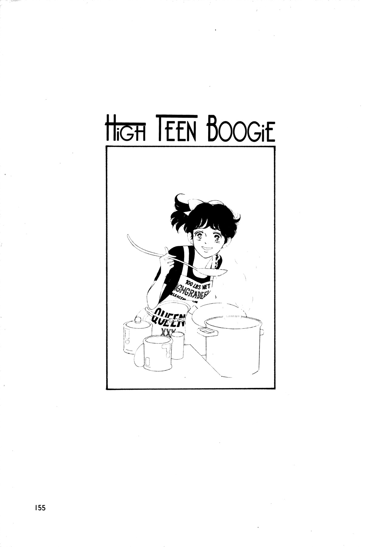 High Teen Boogie - Vol.6 Chapter 51