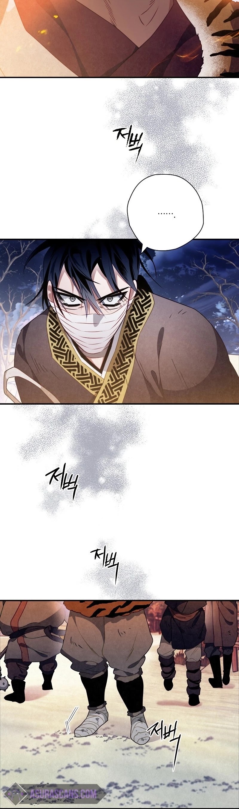 Heavenly Sword’s Grand Saga - Chapter 16