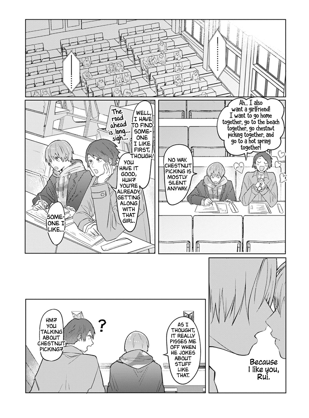 Roku To Rui - Vol.1 Chapter 1