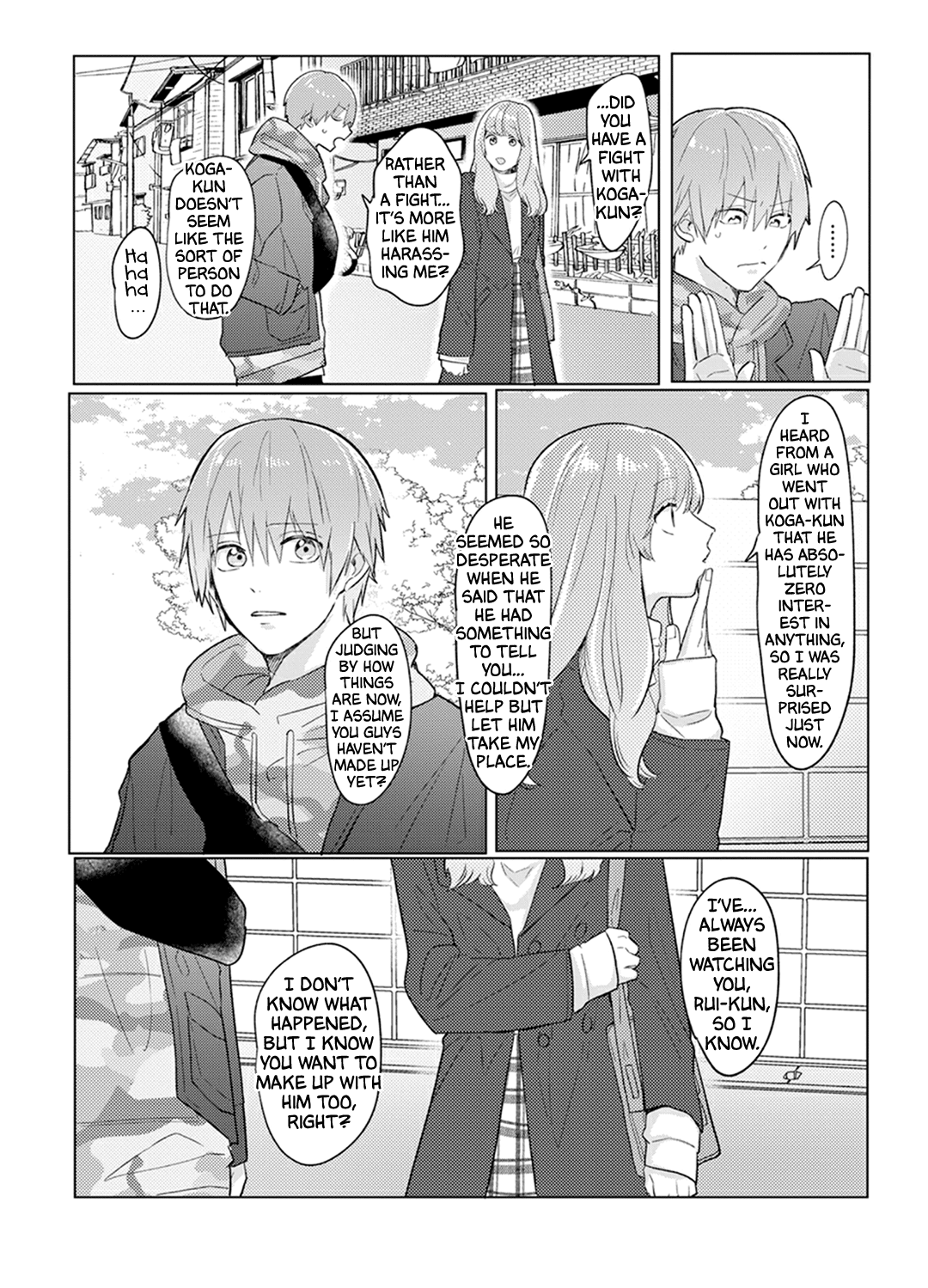 Roku To Rui - Vol.1 Chapter 1