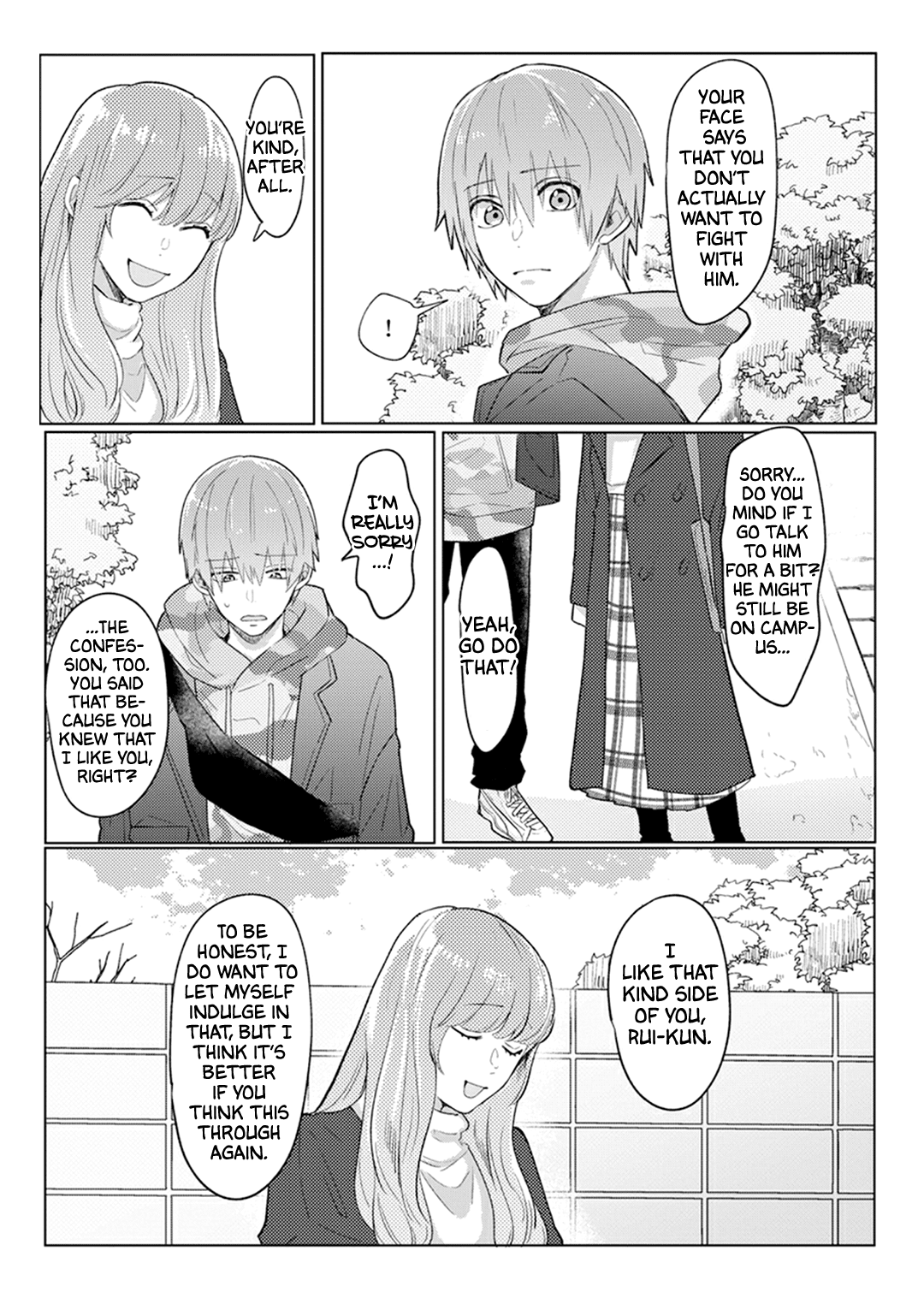 Roku To Rui - Vol.1 Chapter 1