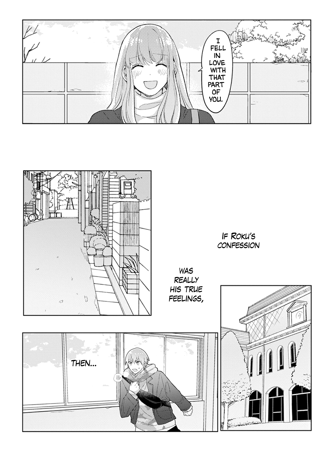 Roku To Rui - Vol.1 Chapter 1