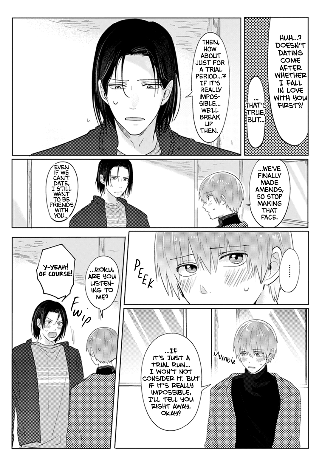 Roku To Rui - Vol.1 Chapter 2