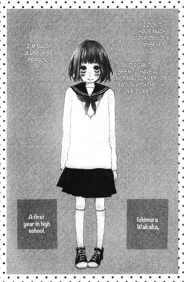 My Little World - Vol.1 Chapter 1 : My Little World ~Wakaba~