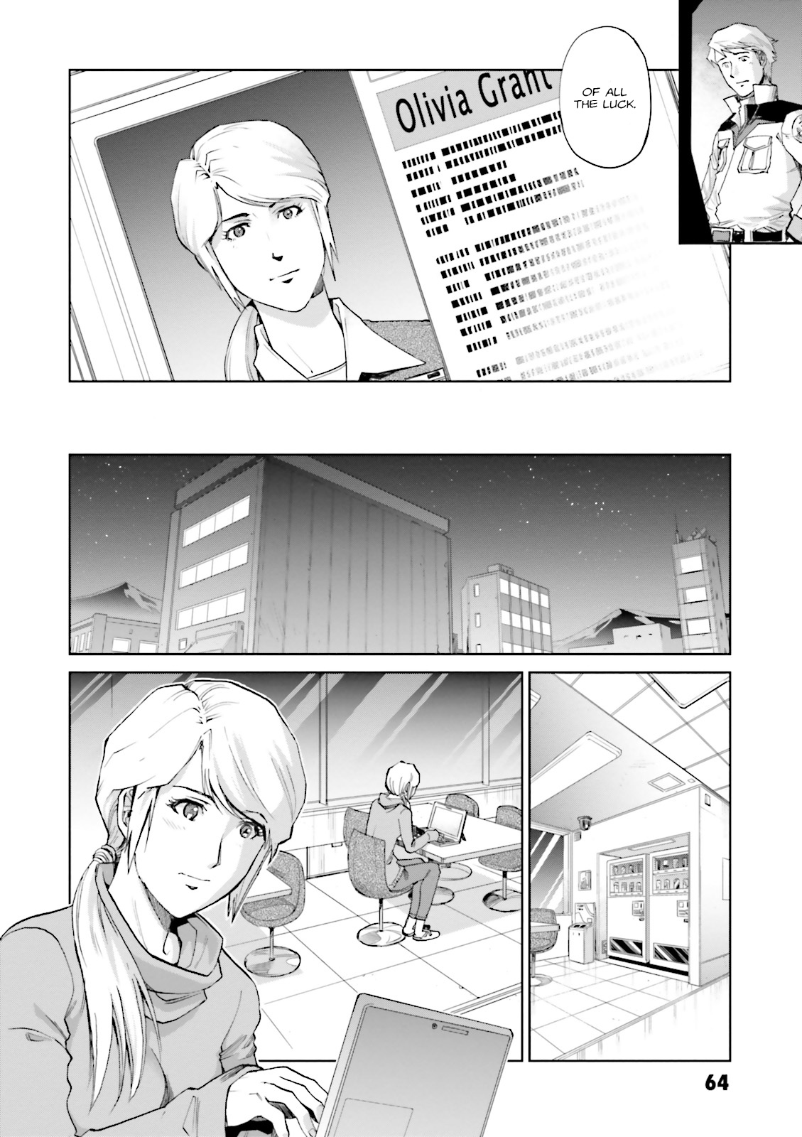 Mobile Suit Gundam Ground Zero - Rise From The Ashes - Vol.1 Chapter 1: Moving Out