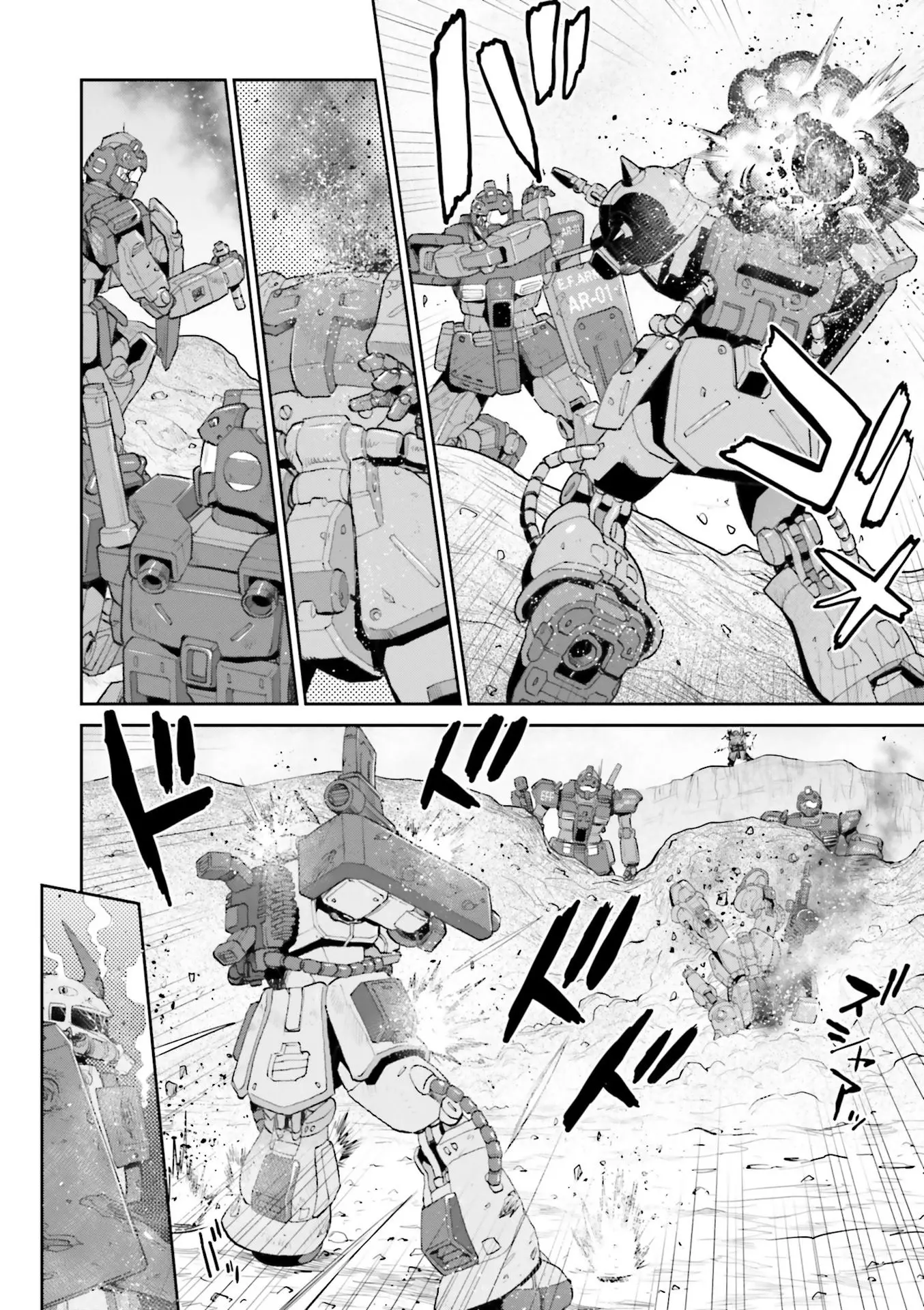 Mobile Suit Gundam Ground Zero - Rise From The Ashes - Vol.2 Chapter 8: Battle For Carrieton