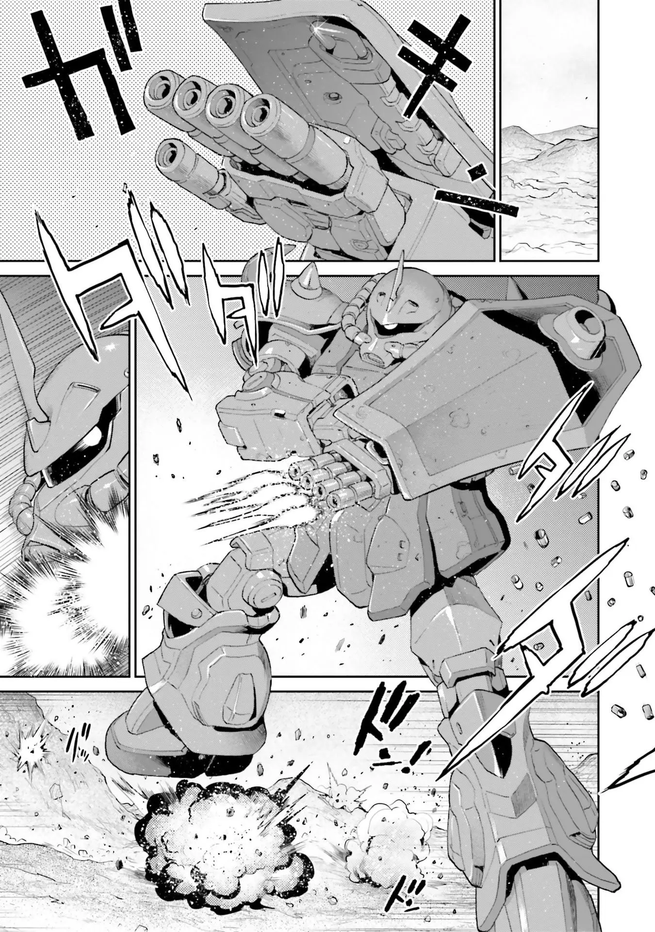 Mobile Suit Gundam Ground Zero - Rise From The Ashes - Vol.3 Chapter 11: Astaroth