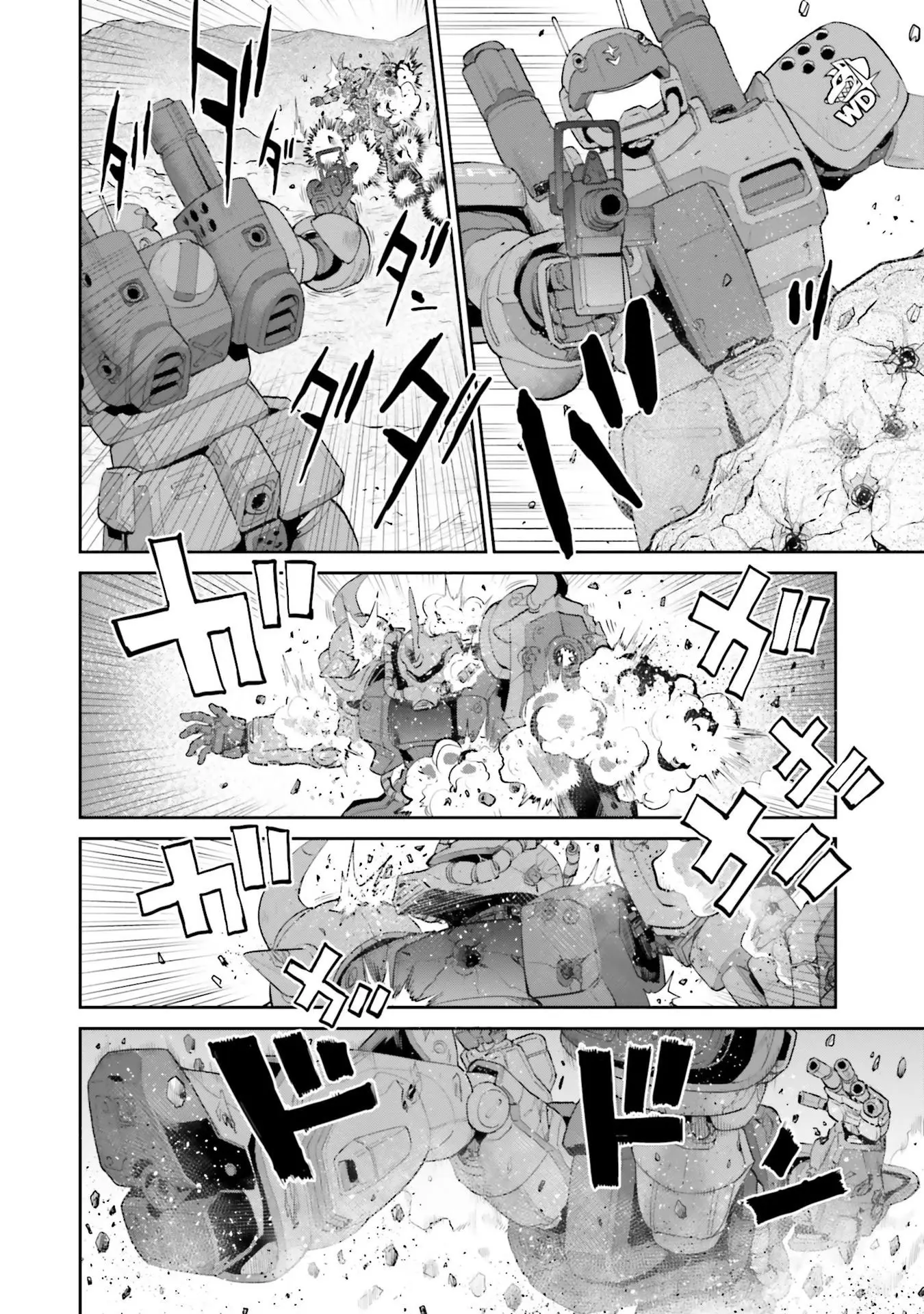 Mobile Suit Gundam Ground Zero - Rise From The Ashes - Vol.3 Chapter 11: Astaroth