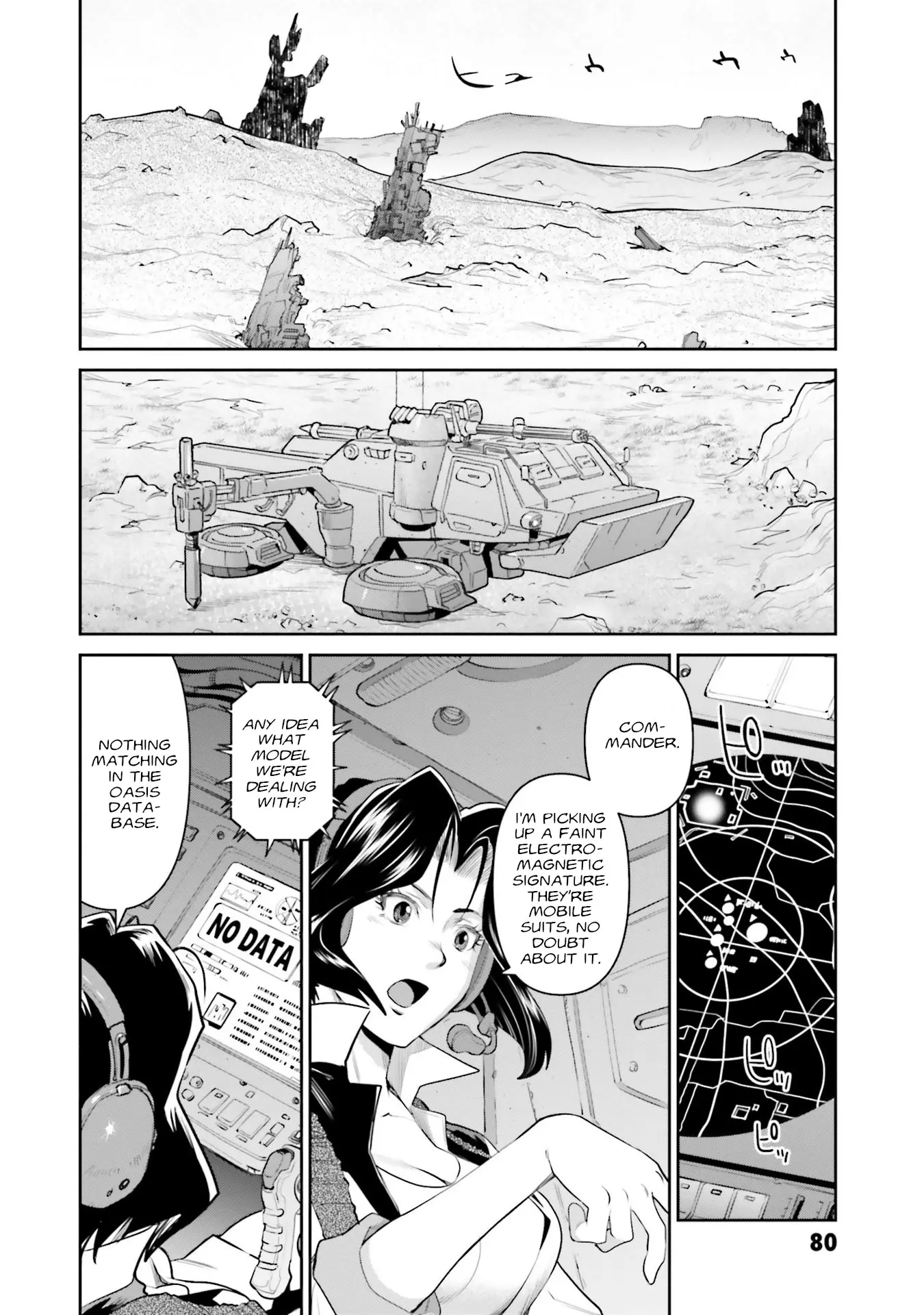 Mobile Suit Gundam Ground Zero - Rise From The Ashes - Vol.3 Chapter 13: System Hack