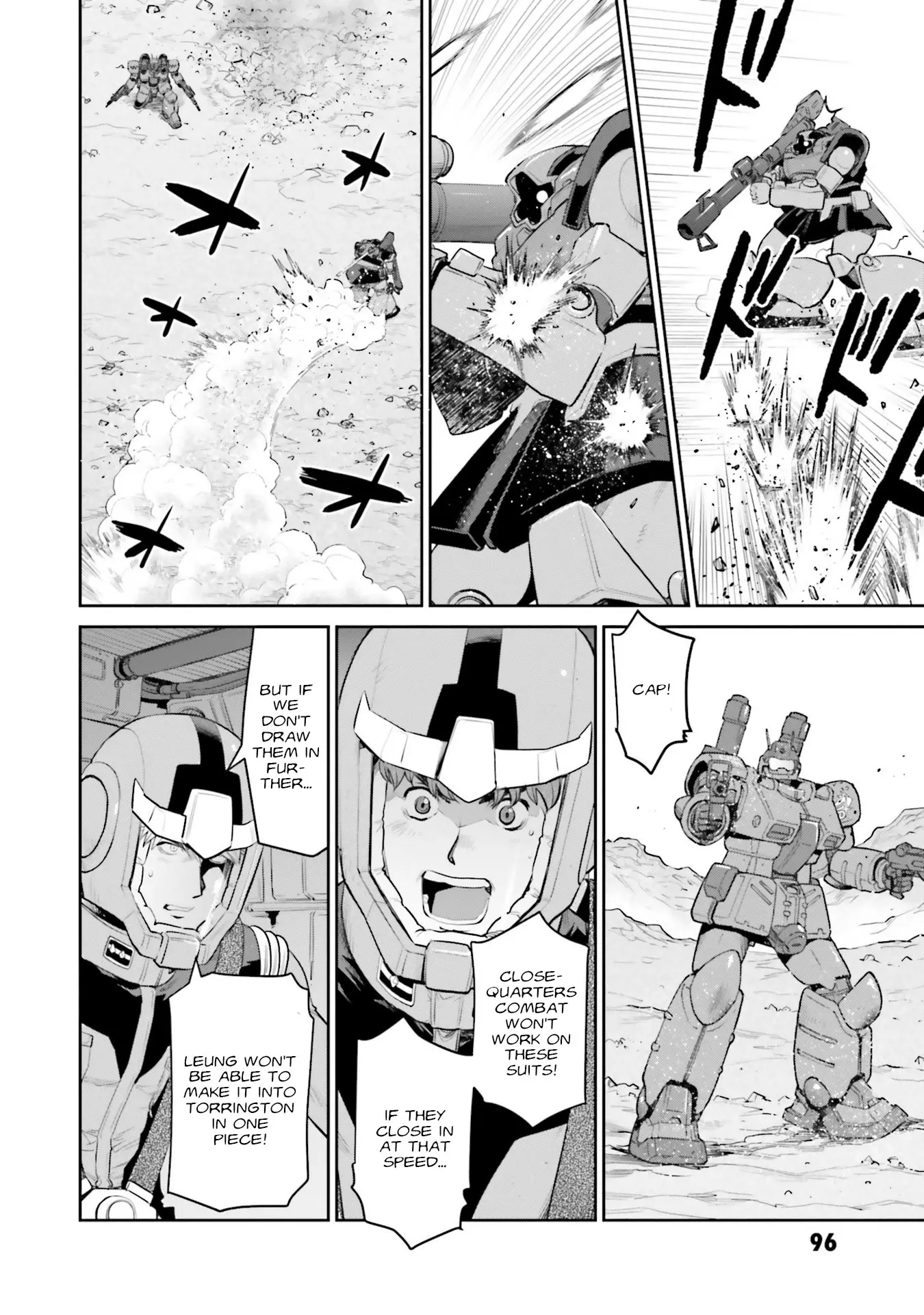 Mobile Suit Gundam Ground Zero - Rise From The Ashes - Vol.3 Chapter 13: System Hack