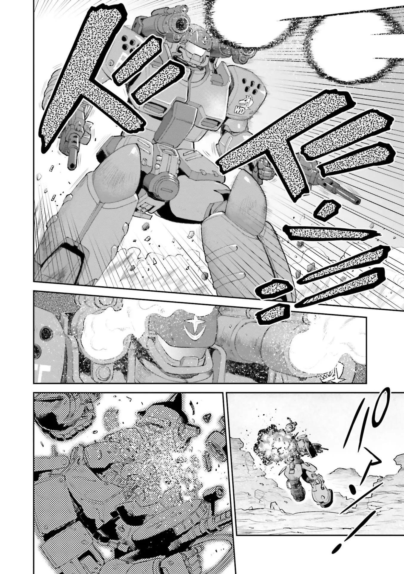 Mobile Suit Gundam Ground Zero - Rise From The Ashes - Vol.2 Chapter 9: Transport Operation