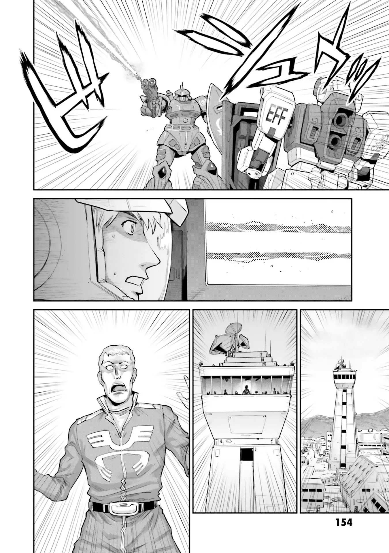 Mobile Suit Gundam Ground Zero - Rise From The Ashes - Vol.4 Chapter 21: The Final Battle