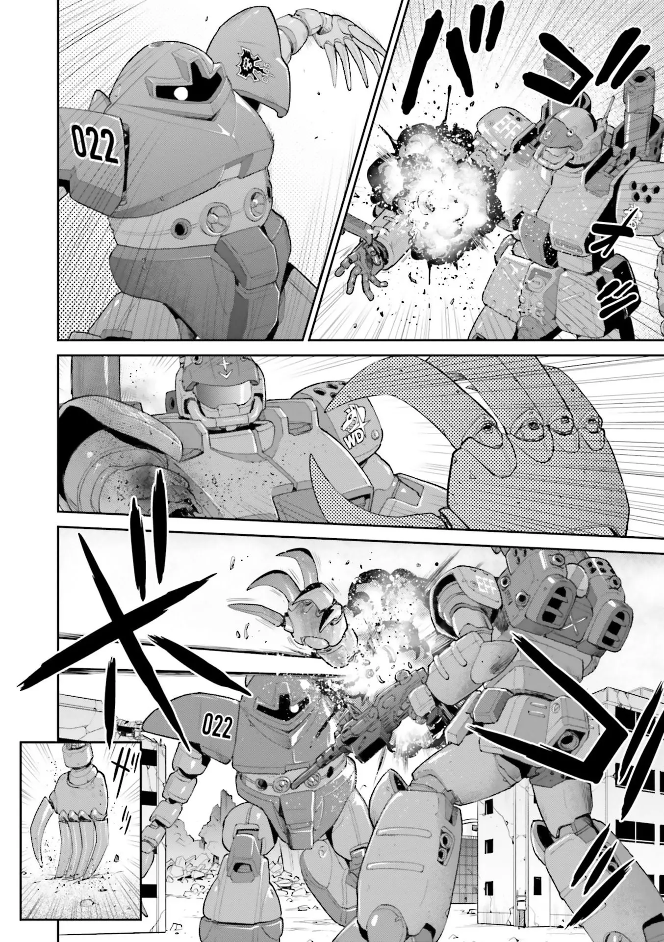 Mobile Suit Gundam Ground Zero - Rise From The Ashes - Vol.2 Chapter 10: Matchi-Manitou Pursuit