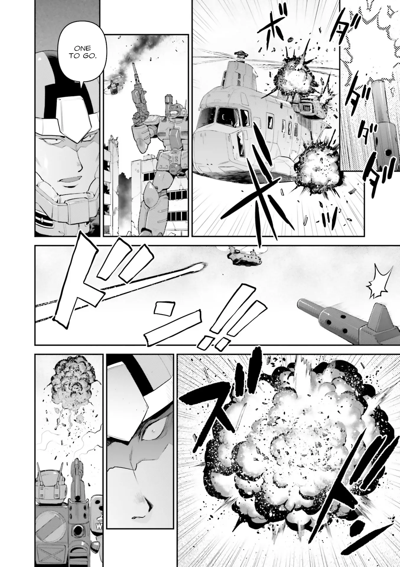 Mobile Suit Gundam Ground Zero - Rise From The Ashes - Vol.2 Chapter 10: Matchi-Manitou Pursuit