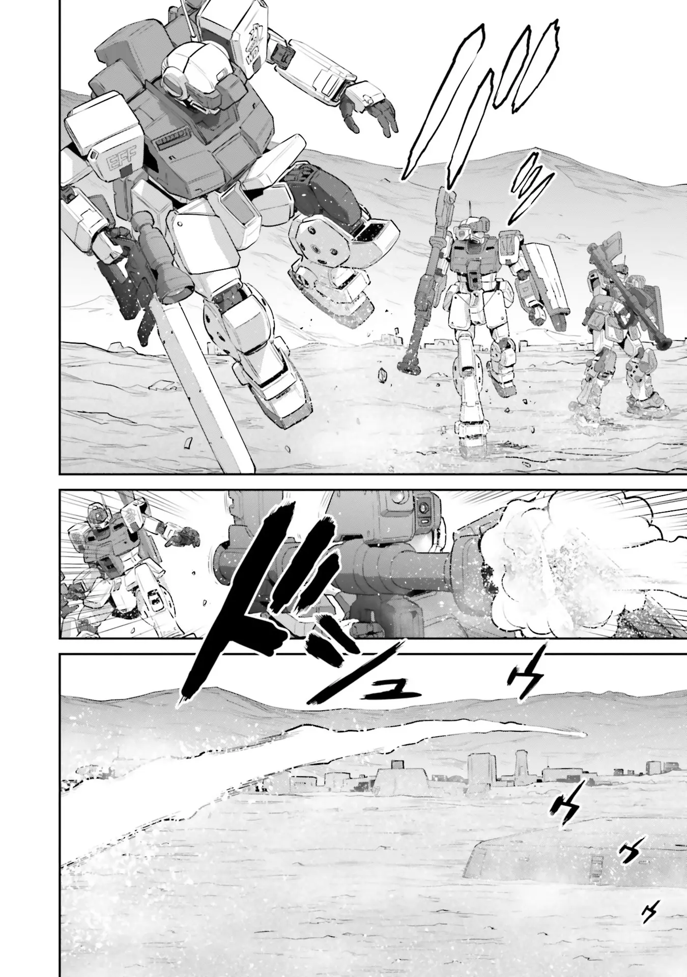 Mobile Suit Gundam Ground Zero - Rise From The Ashes - Vol.4 Chapter 18: Diversionary Tactics