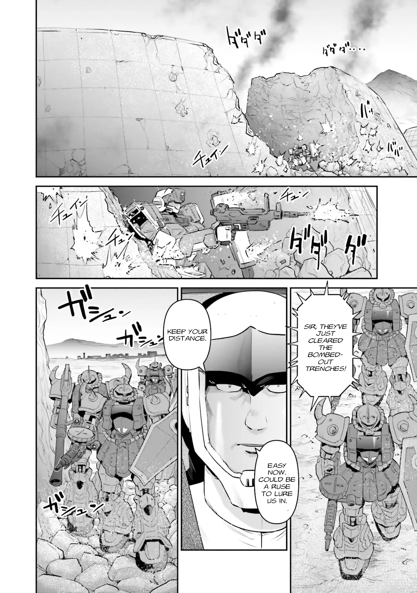 Mobile Suit Gundam Ground Zero - Rise From The Ashes - Vol.4 Chapter 18: Diversionary Tactics