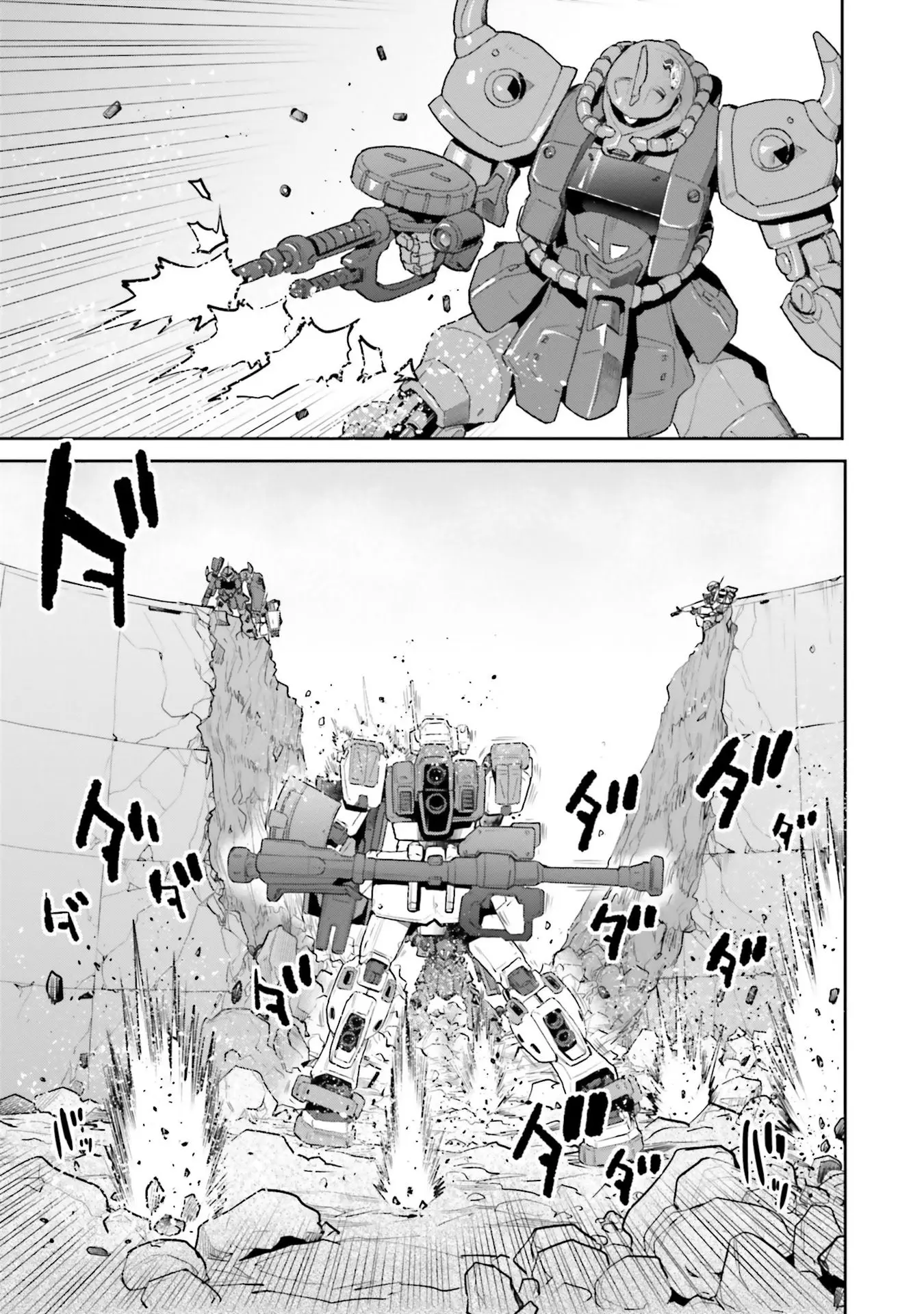 Mobile Suit Gundam Ground Zero - Rise From The Ashes - Vol.4 Chapter 18: Diversionary Tactics