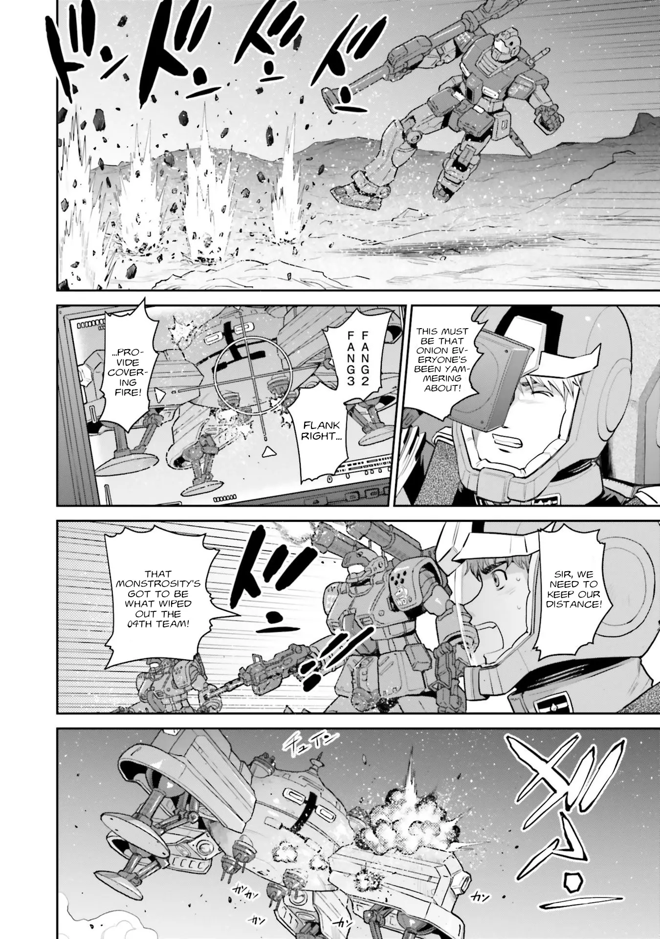 Mobile Suit Gundam Ground Zero - Rise From The Ashes - Vol.3 Chapter 16: Between War And Man