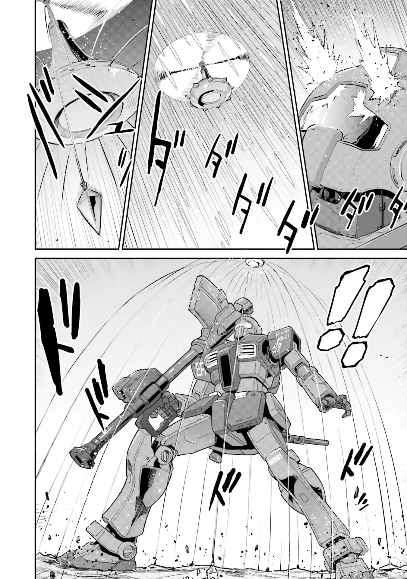 Mobile Suit Gundam Ground Zero - Rise From The Ashes - Vol.3 Chapter 16: Between War And Man