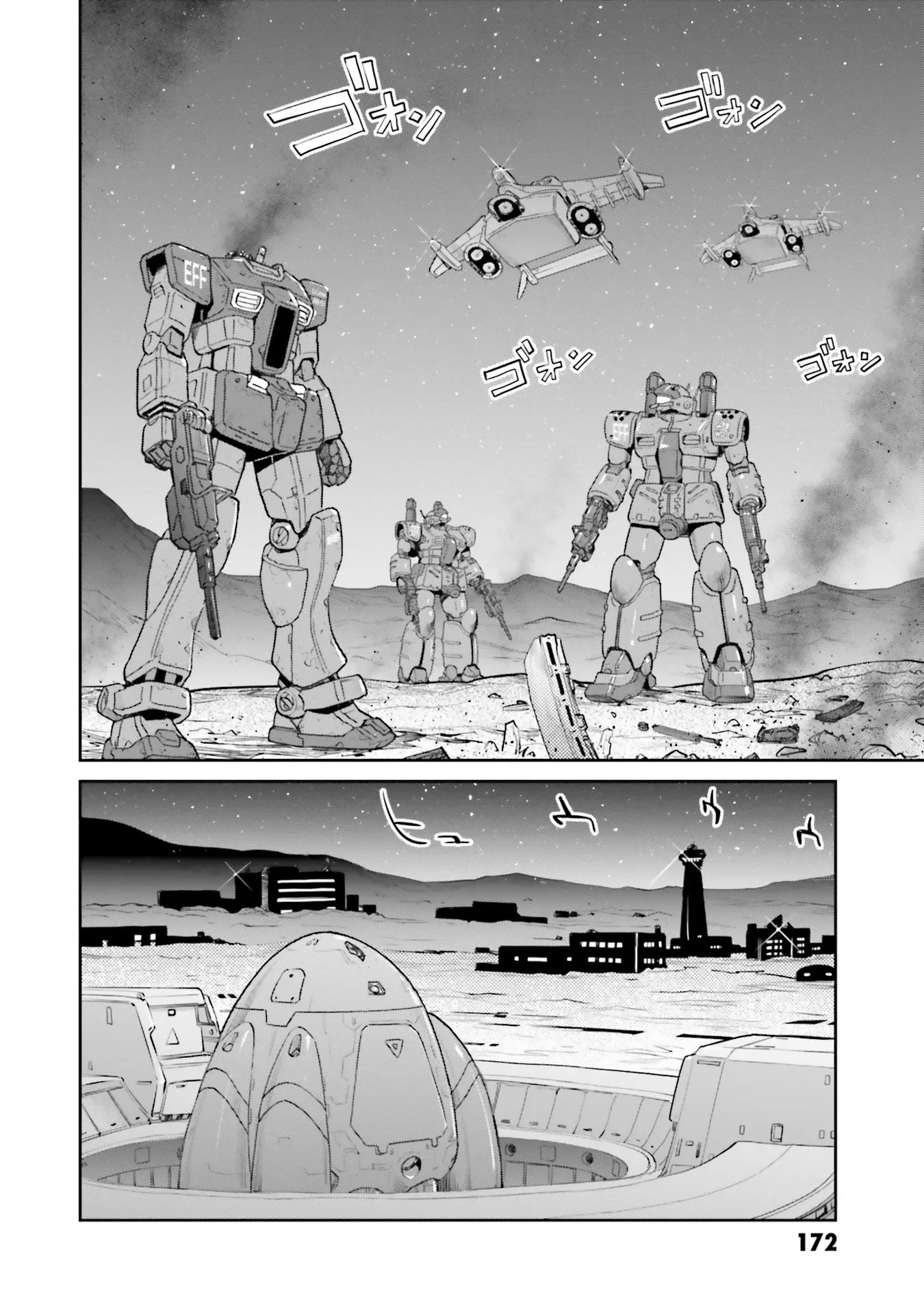 Mobile Suit Gundam Ground Zero - Rise From The Ashes - Vol.3 Chapter 16: Between War And Man