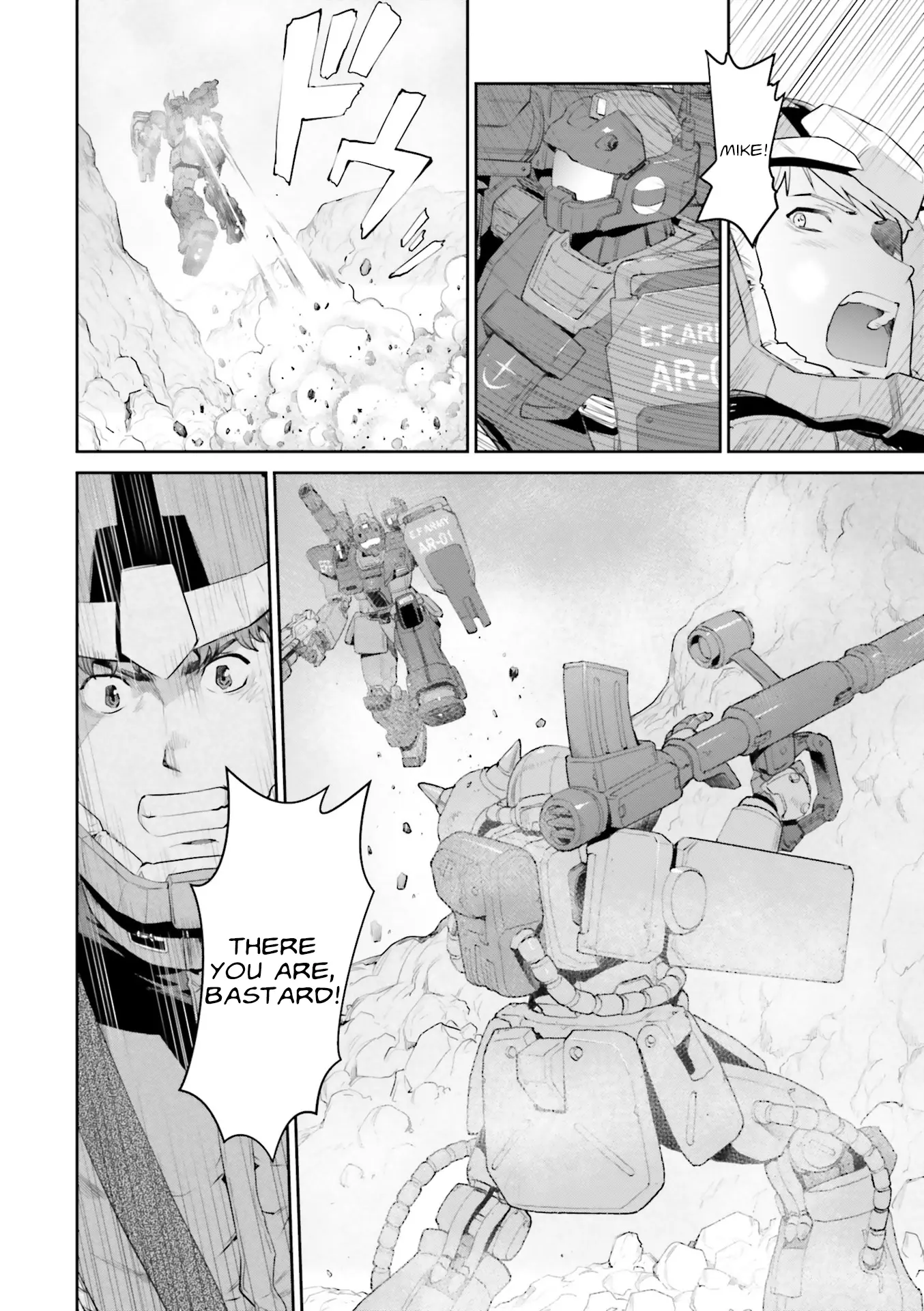 Mobile Suit Gundam Ground Zero - Rise From The Ashes - Vol.2 Chapter 7: Ambush