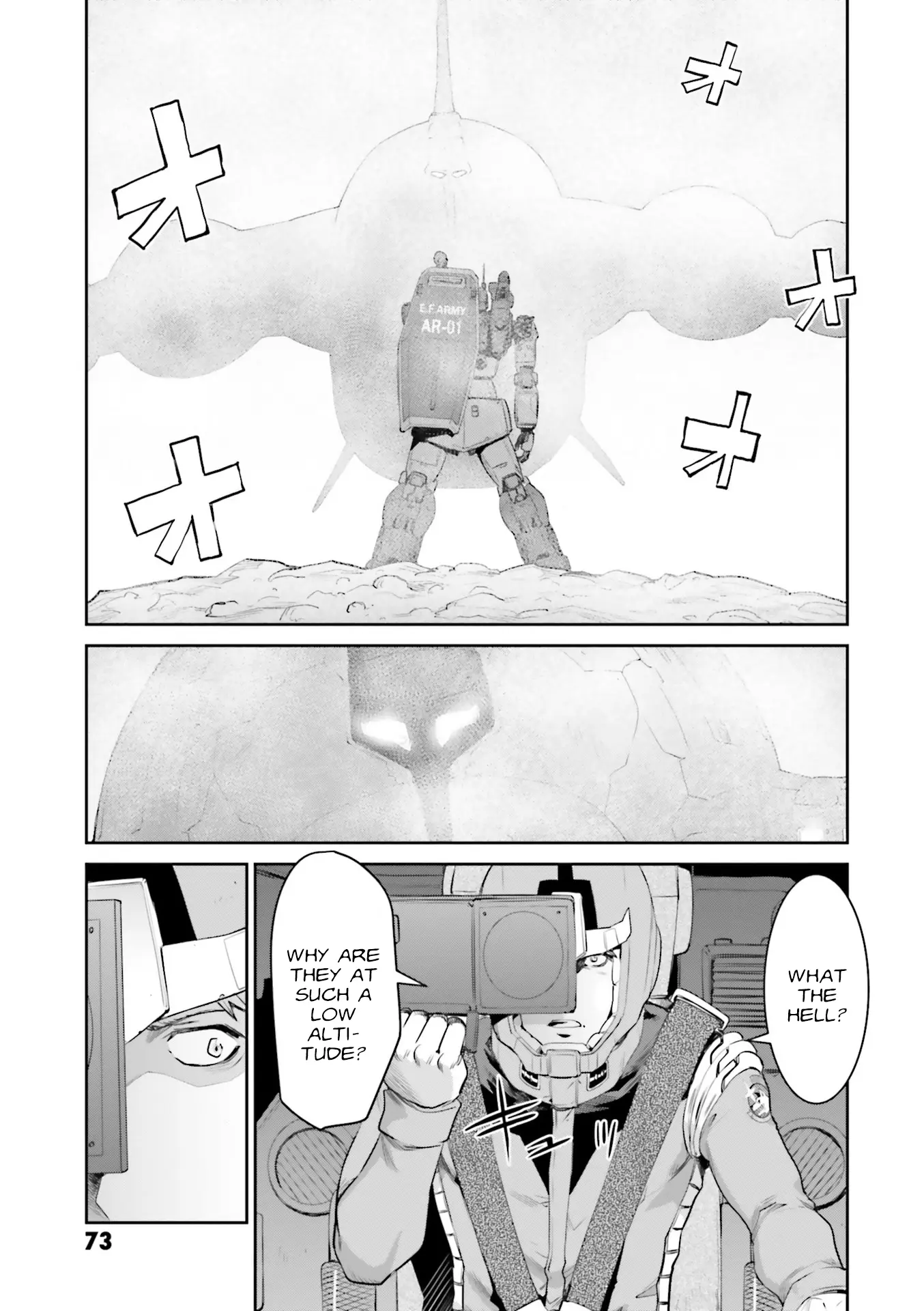 Mobile Suit Gundam Ground Zero - Rise From The Ashes - Vol.2 Chapter 7: Ambush