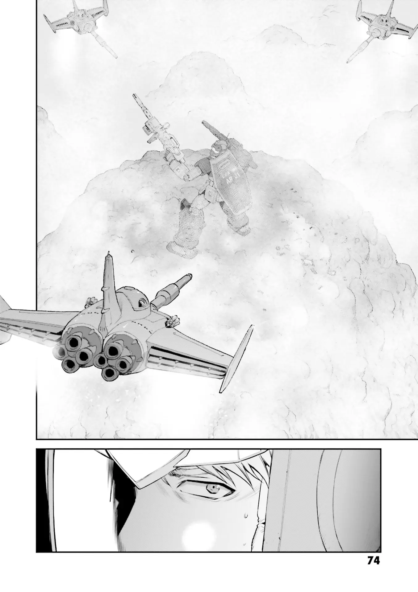 Mobile Suit Gundam Ground Zero - Rise From The Ashes - Vol.2 Chapter 7: Ambush