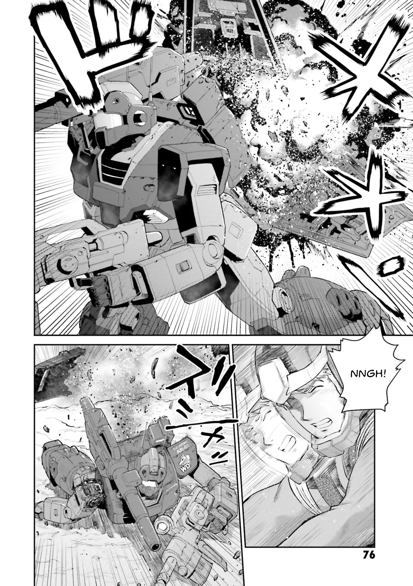 Mobile Suit Gundam Ground Zero - Rise From The Ashes - Vol.2 Chapter 7: Ambush