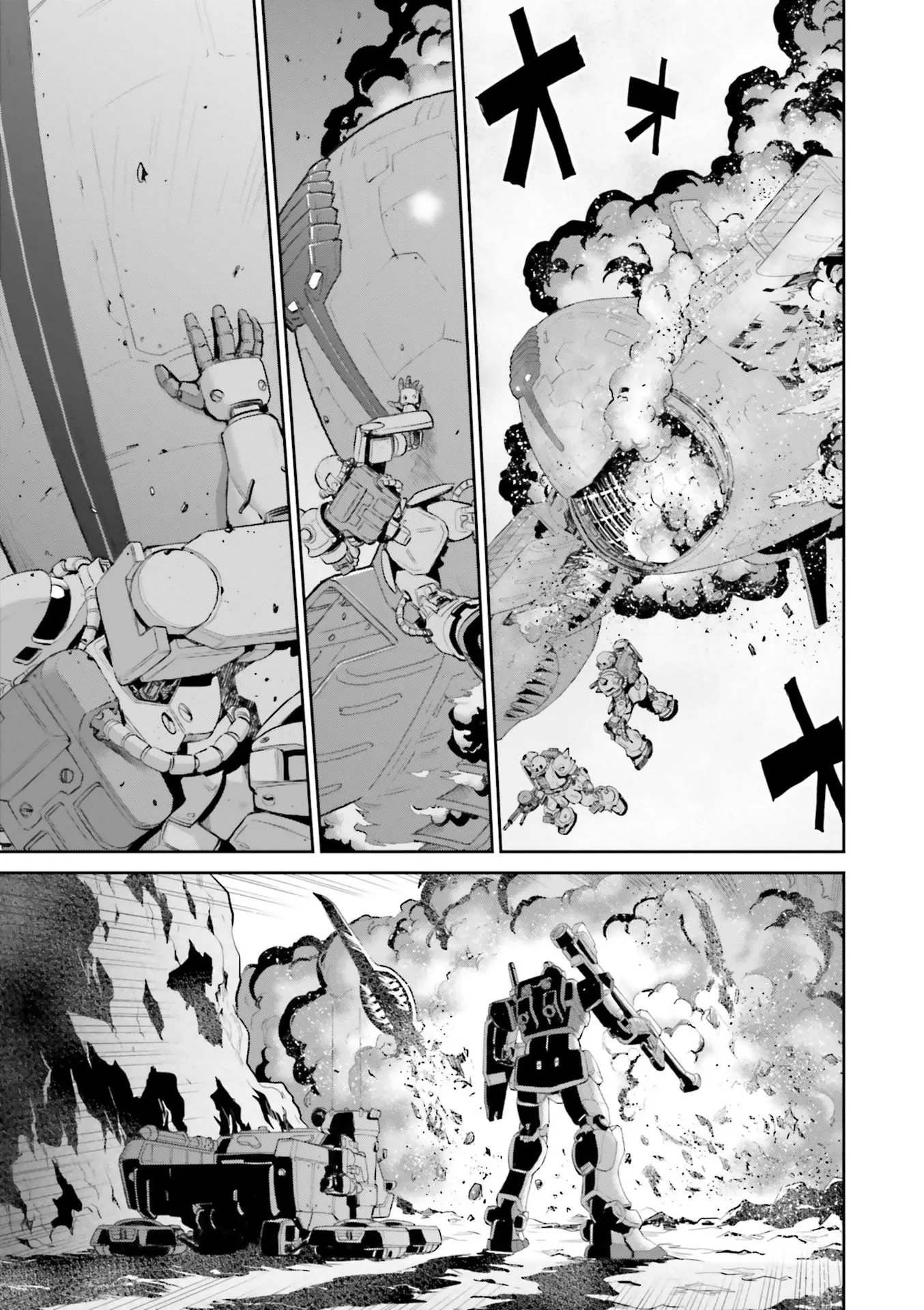 Mobile Suit Gundam Ground Zero - Rise From The Ashes - Vol.2 Chapter 7: Ambush