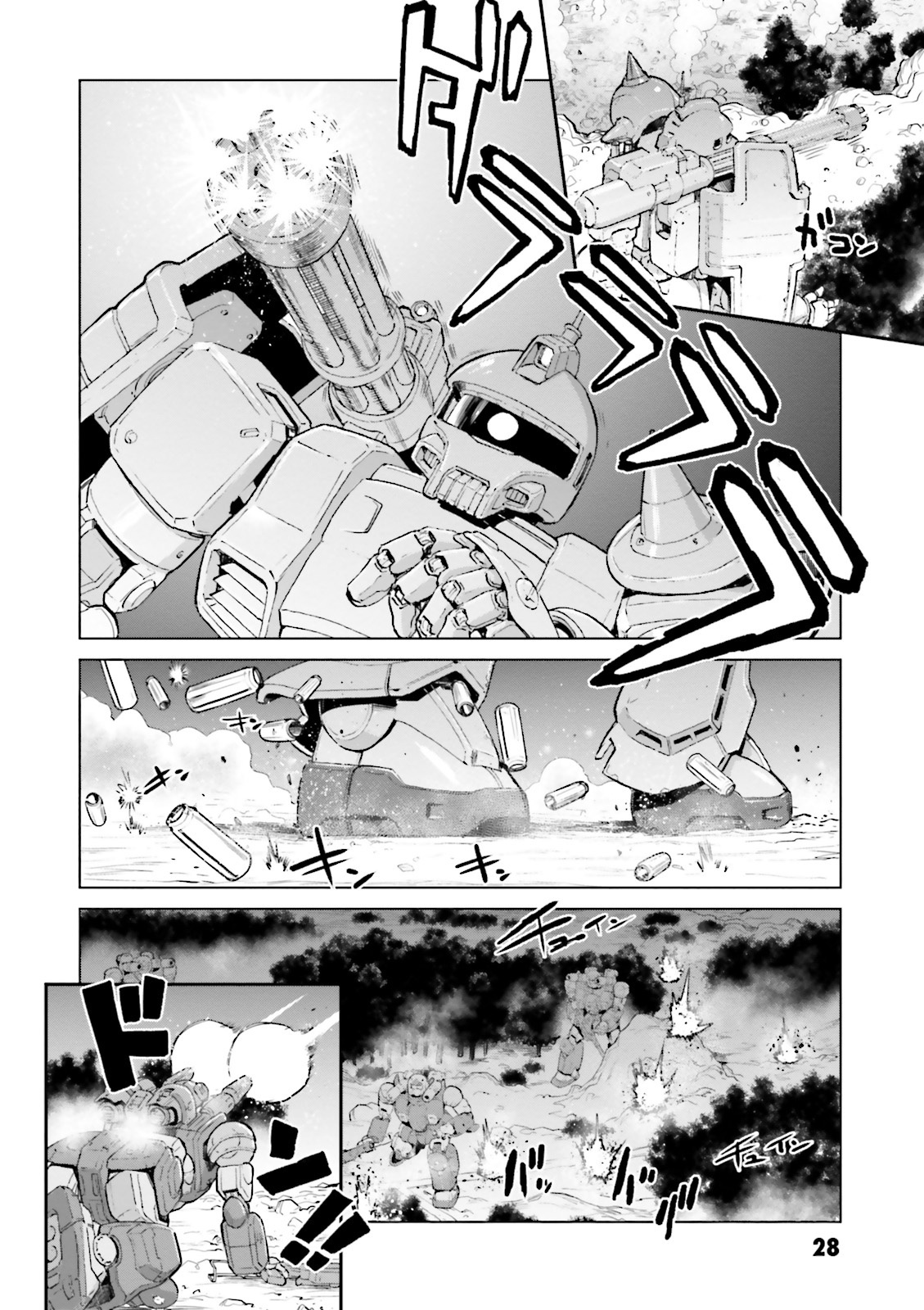 Mobile Suit Gundam Ground Zero - Rise From The Ashes - Vol.1 Chapter 0: Warning Signs