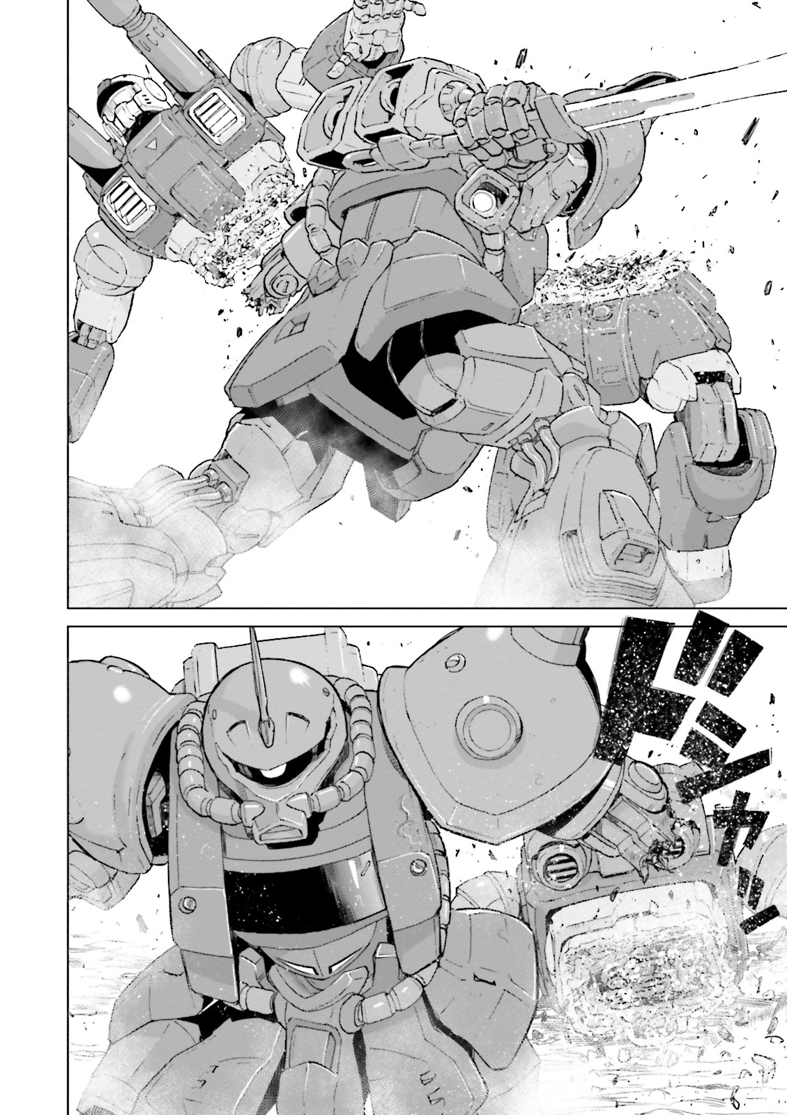 Mobile Suit Gundam Ground Zero - Rise From The Ashes - Vol.1 Chapter 0: Warning Signs