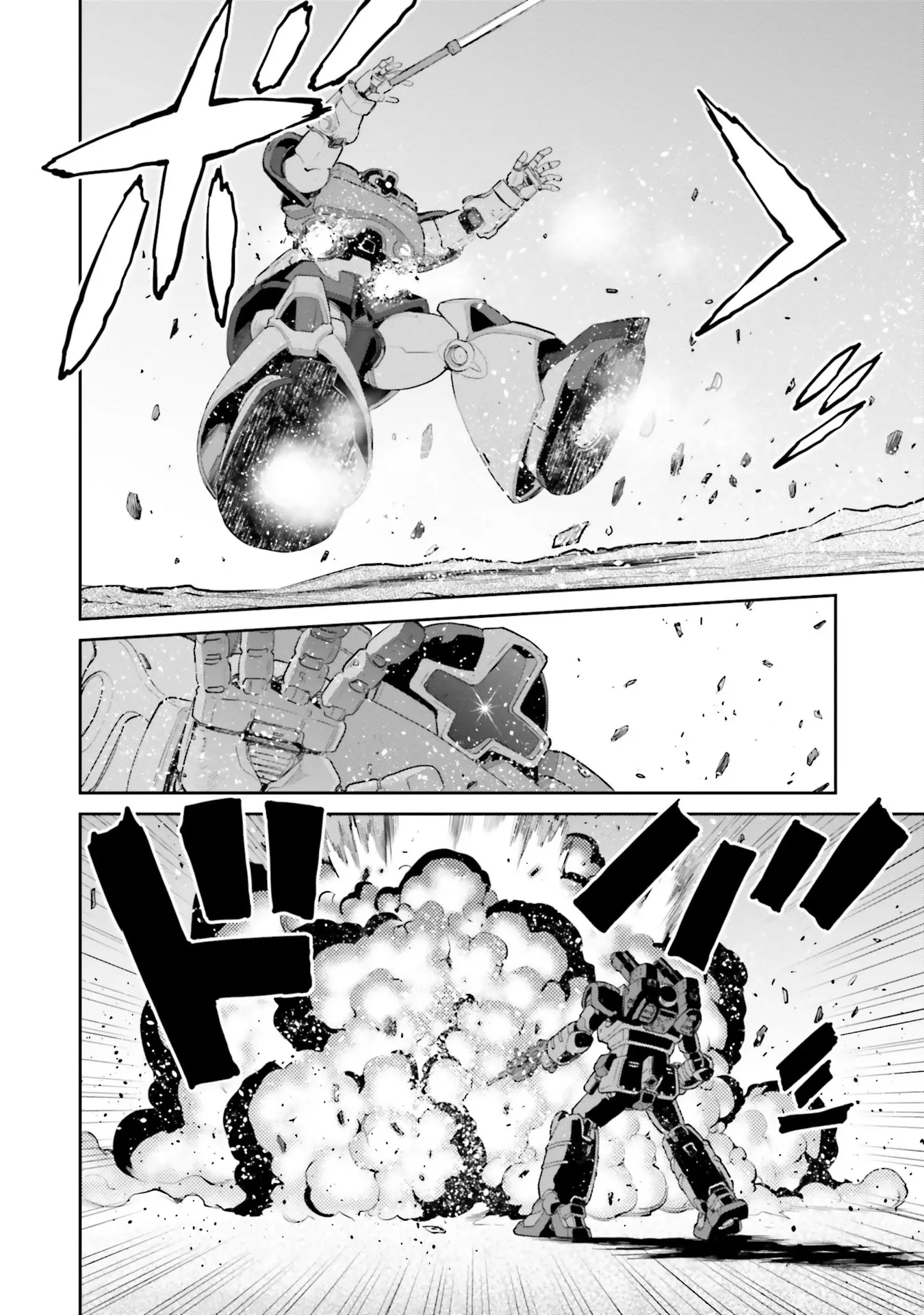 Mobile Suit Gundam Ground Zero - Rise From The Ashes - Vol.3 Chapter 14: Stairway To The Moon