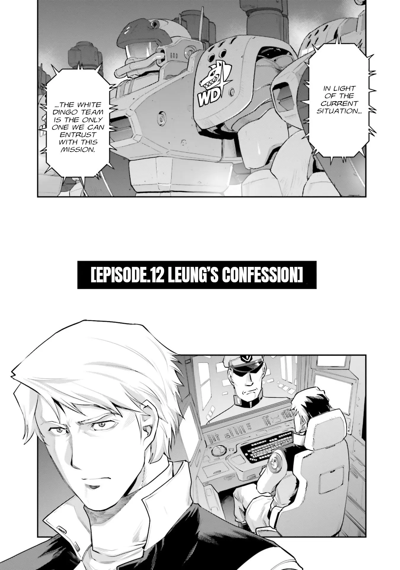 Mobile Suit Gundam Ground Zero - Rise From The Ashes - Vol.3 Chapter 12: Leung's Confession