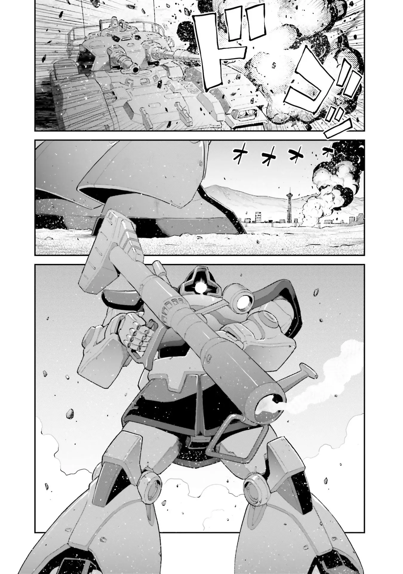 Mobile Suit Gundam Ground Zero - Rise From The Ashes - Vol.3 Chapter 12: Leung's Confession