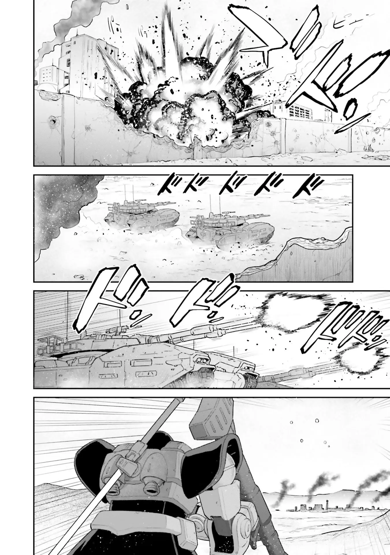 Mobile Suit Gundam Ground Zero - Rise From The Ashes - Vol.3 Chapter 12: Leung's Confession