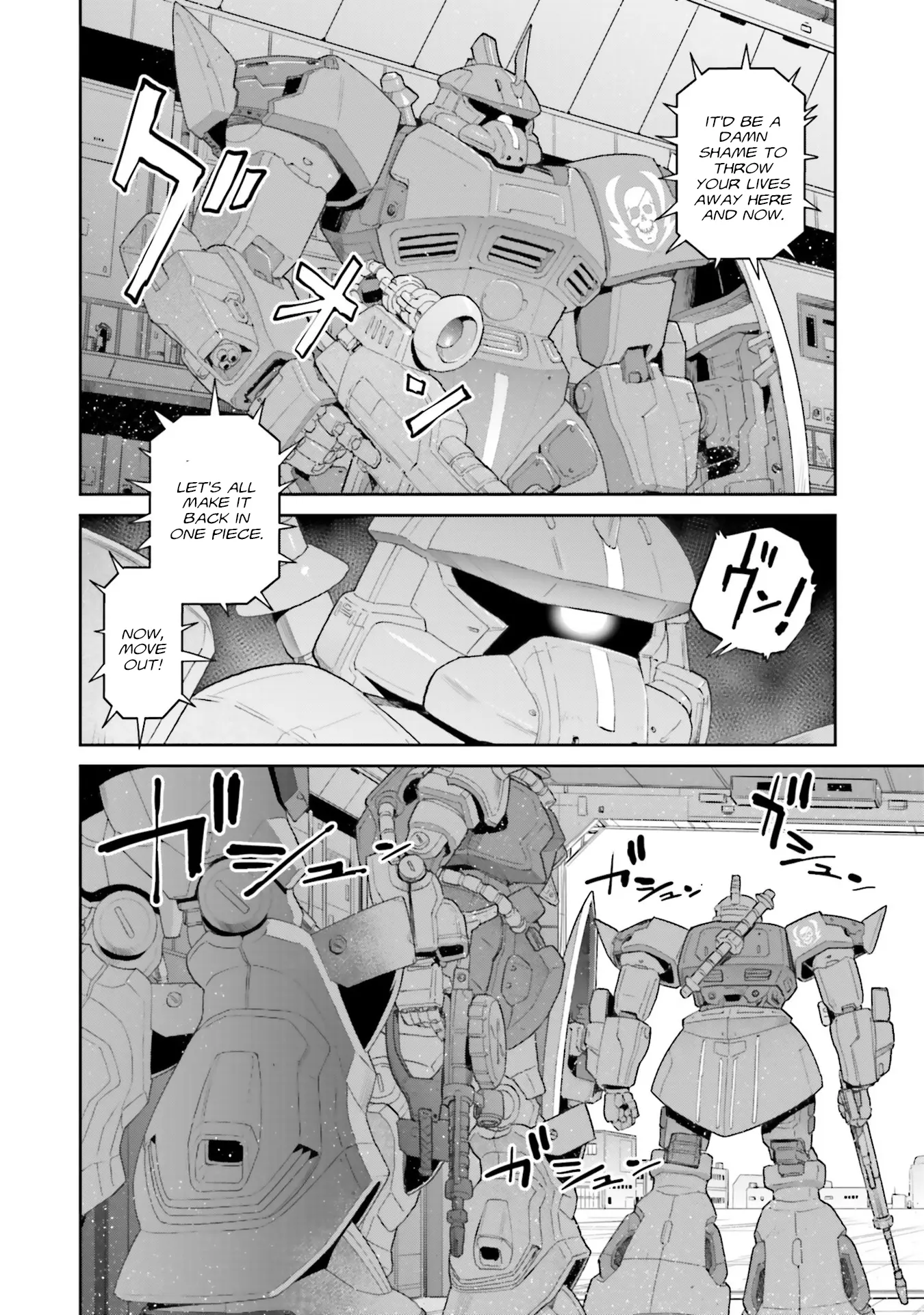 Mobile Suit Gundam Ground Zero - Rise From The Ashes - Vol.4 Chapter 17: An Officer's Pride