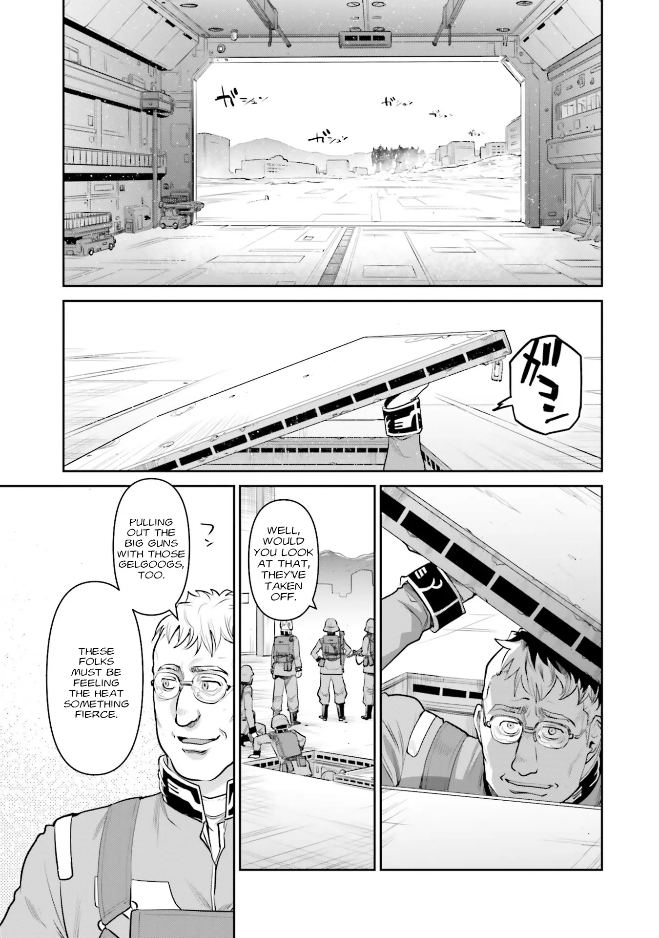 Mobile Suit Gundam Ground Zero - Rise From The Ashes - Vol.4 Chapter 17: An Officer's Pride