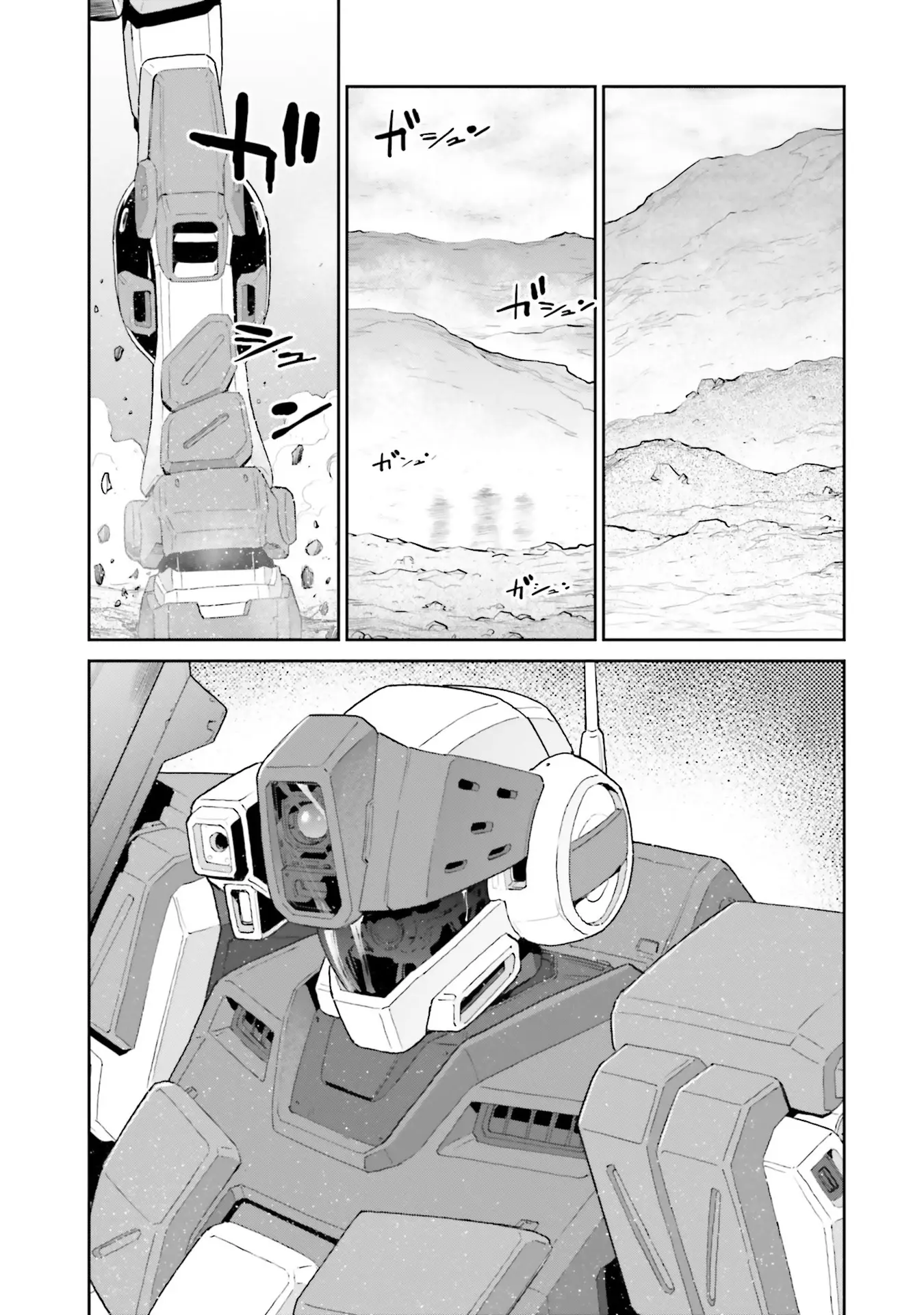 Mobile Suit Gundam Ground Zero - Rise From The Ashes - Vol.4 Chapter 17: An Officer's Pride