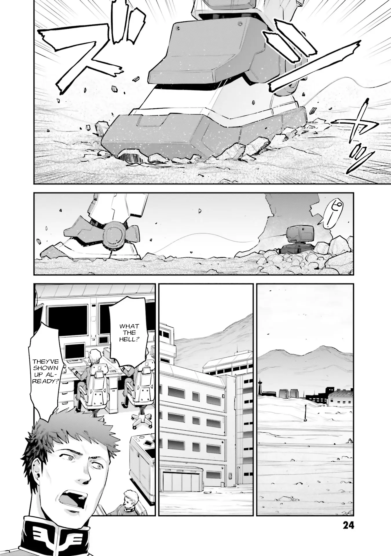 Mobile Suit Gundam Ground Zero - Rise From The Ashes - Vol.4 Chapter 17: An Officer's Pride