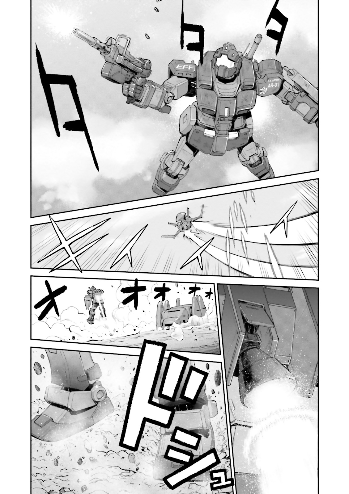 Mobile Suit Gundam Ground Zero - Rise From The Ashes - Vol.1 Chapter 2: Deployment