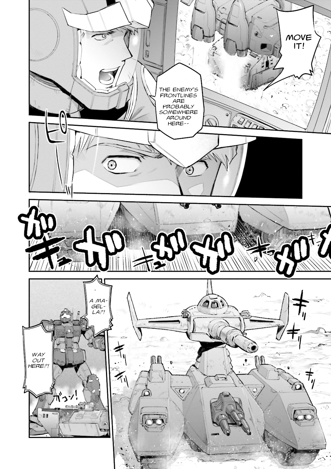 Mobile Suit Gundam Ground Zero - Rise From The Ashes - Vol.1 Chapter 2: Deployment